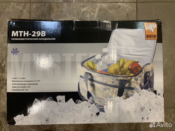 Термоэлектрический холодильник