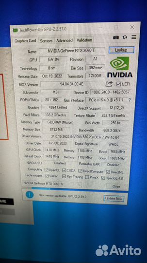 Видеокарта MSI RTX3060TI gddr6X ventus 3X