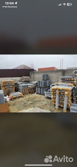 Сетка огорождения