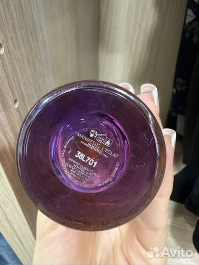 Yves saint laurent manifesto 40 мл