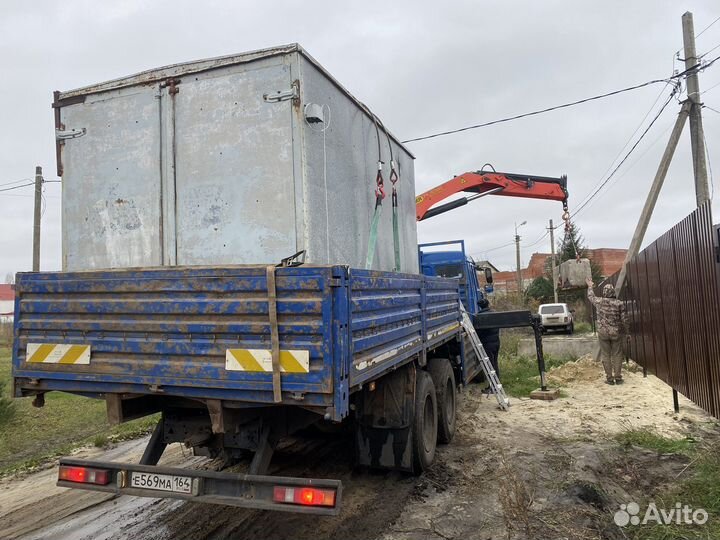 Услуги манипулятора