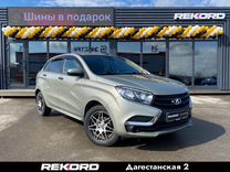 ВАЗ (LADA) XRAY 1.6 MT, 2017, 112 511 км, с пробегом, цена 959 000 руб.