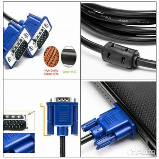 Кабель VGA(M) -VGA(M) 10.0 метров 04715