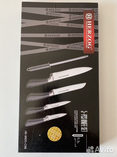 Набор из 4 кухонных ножей + точилка