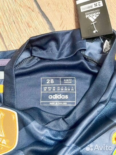 Футбольная форма