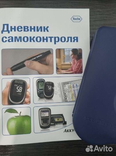Глюкометр акку чек