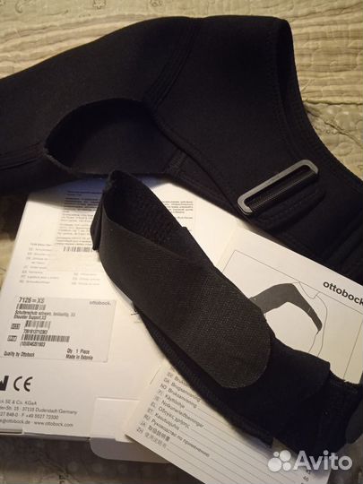 Плечевой бандаж Shoulder Suppor 7126 согревающий