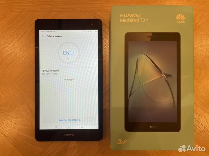 Планшет huawei mediapad t3 7