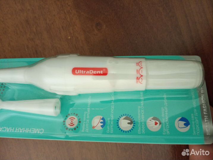 Электрическая зубная щетка Новая