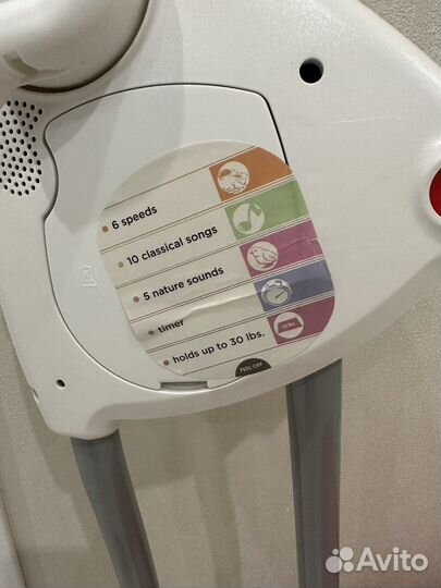 Электрические качели для детей