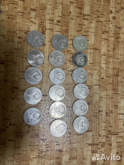 Продам монеты СССР