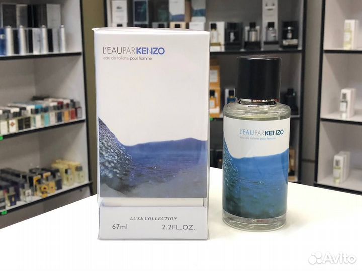 67ml Духи мужские Kenzo Leaupar pour homme Кензо