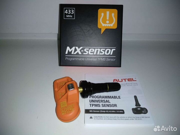 Датчики давления воздуха в шине