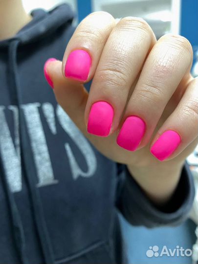 Маникюр Педикюр Нагибина Фурмановская