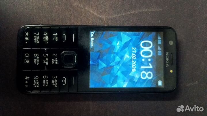 Nokia 230 dual sim