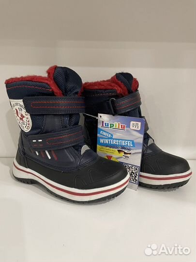 Ботинки демисезонные