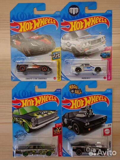Hot wheels STH Super Treasure Hunt Ford Mazda