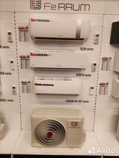 Кондиционер