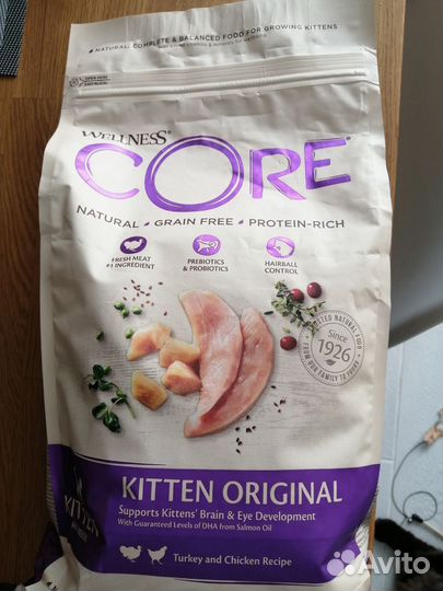 Сухой корм для котят Wellness Core