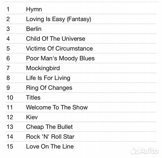 Barclay James Harvest - The Best Of CD Rus