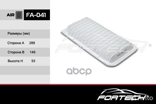 Фильтр воздушный Toyota Avensis I/Avensis II/Co