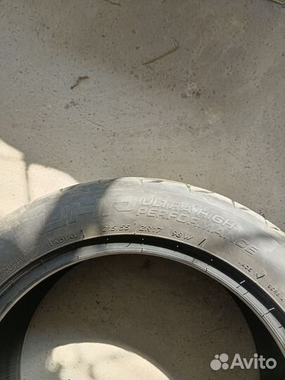 Tigar UHP Ultra High Performance 215/55 R17