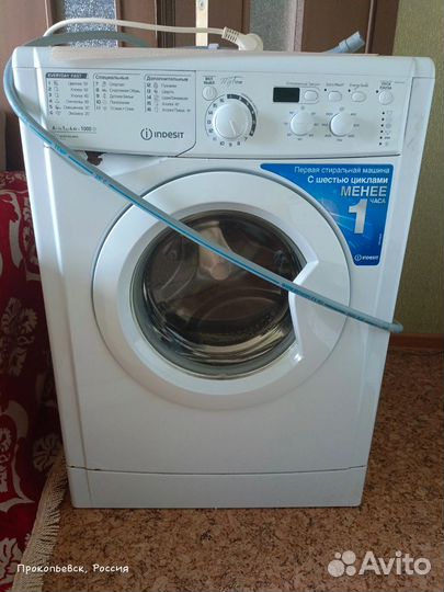 Стиральная машина бу indesit