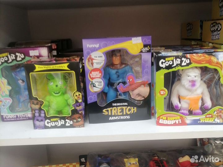 Тянучки антистресс