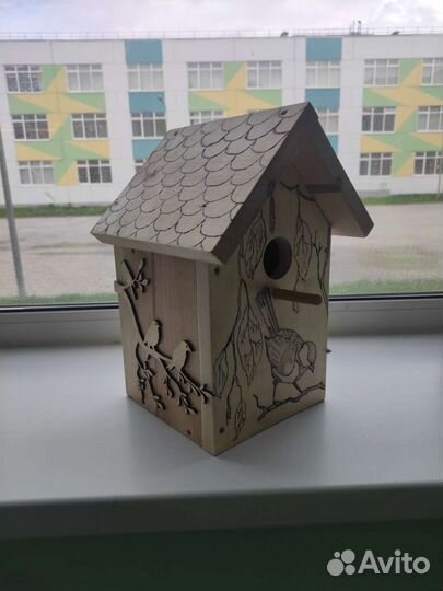 Скровечник