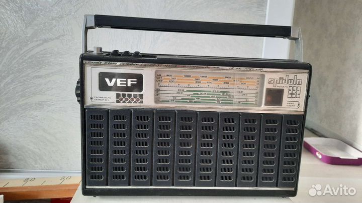 Радиоприемник СССР