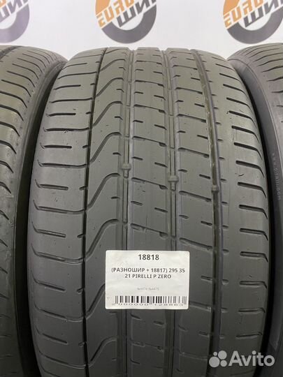 Pirelli P Zero 265/40 R21 и 295/35 R21