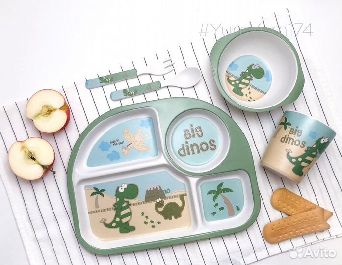 Набор бамбуковой детской посуды