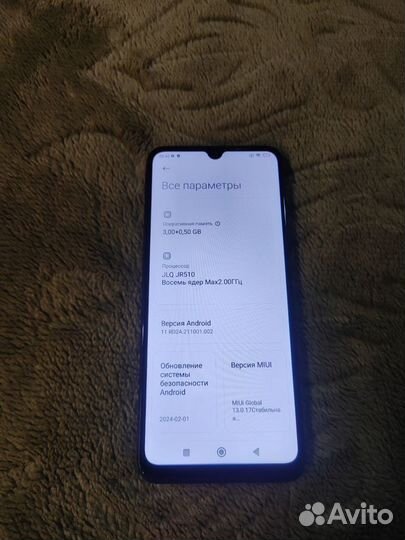 Xiaomi Poco C40, 3/32 ГБ