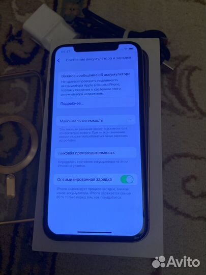 Телефон iPhone xs 256gb