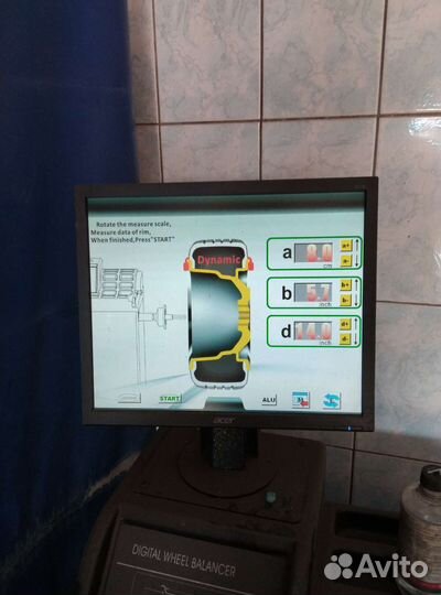 Станок балансировочный