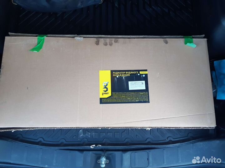 Радиатор охлаждения дв.Cummins ISF 2.8L G-partNext