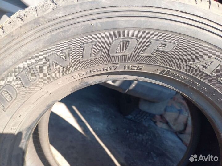 Dunlop Grandtrek AT20 265/65 R17