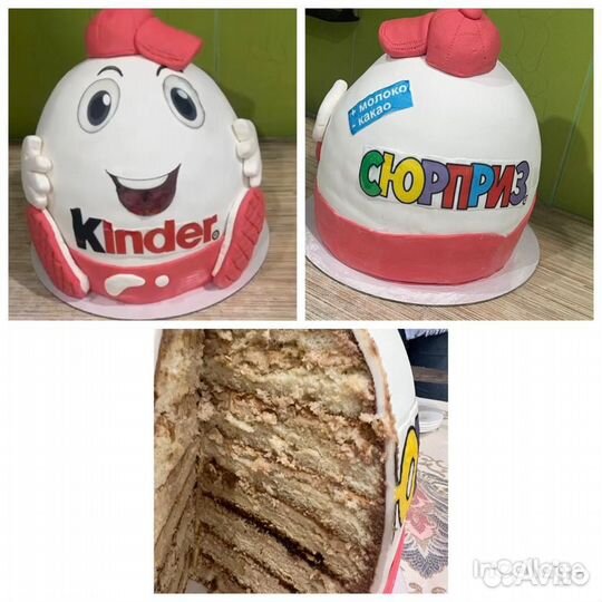 Торты домашние на заказ к