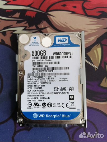 Жесткий диск для ноутбука 500 гб