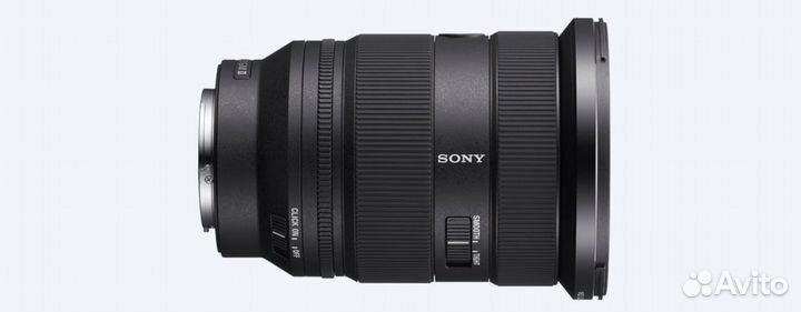 Sony FE 24-70mm F2.8 GM II