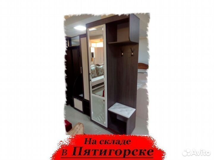 Прихожая новая