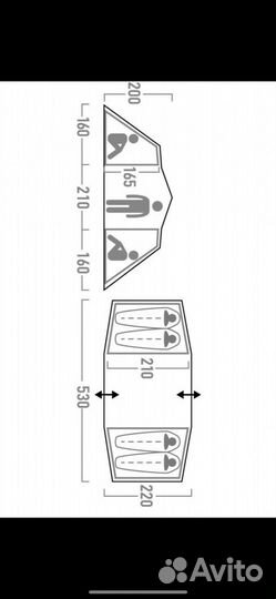 Палатка 4 местная Outventure twin sky 4