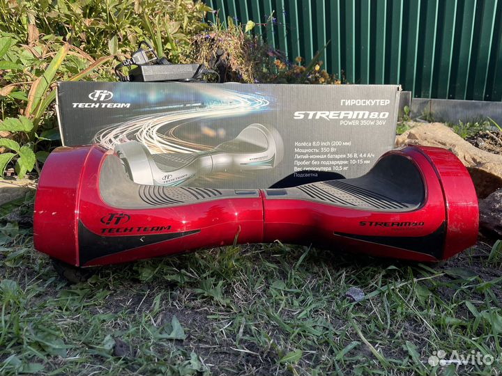 Гироскутер stream 8.0