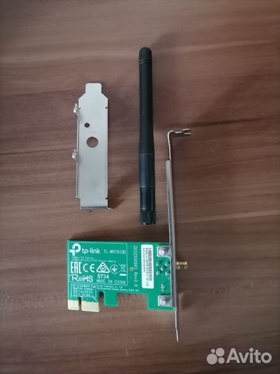 Wifi адаптер для пк