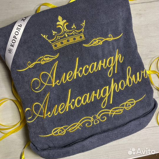 Халат с вышивкой