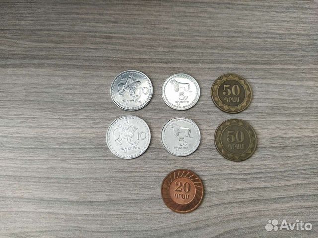 Иностранные монеты снг, Грузия и Армения