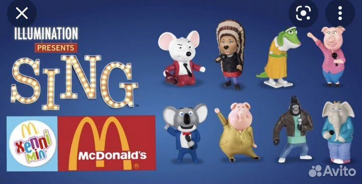 Игрушки из mcdonald s