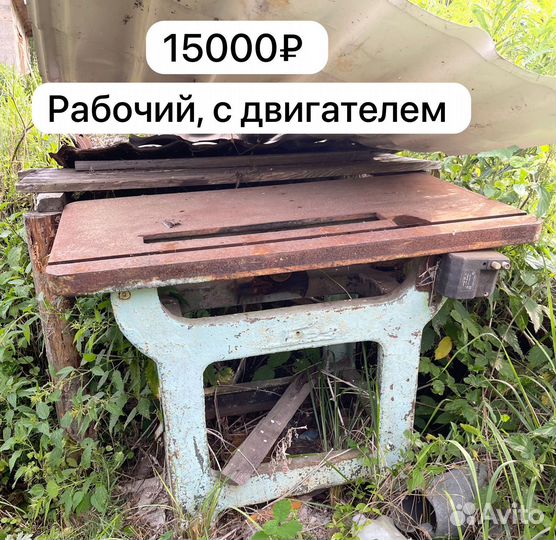 Деревообрабатывающие станки