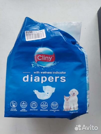 Подгузники Cliny для кошек и маленьких собак, XS