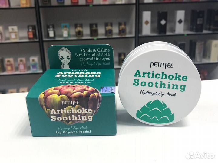 Патчи для век Petitfee Artichoke Soothing Hydrogel